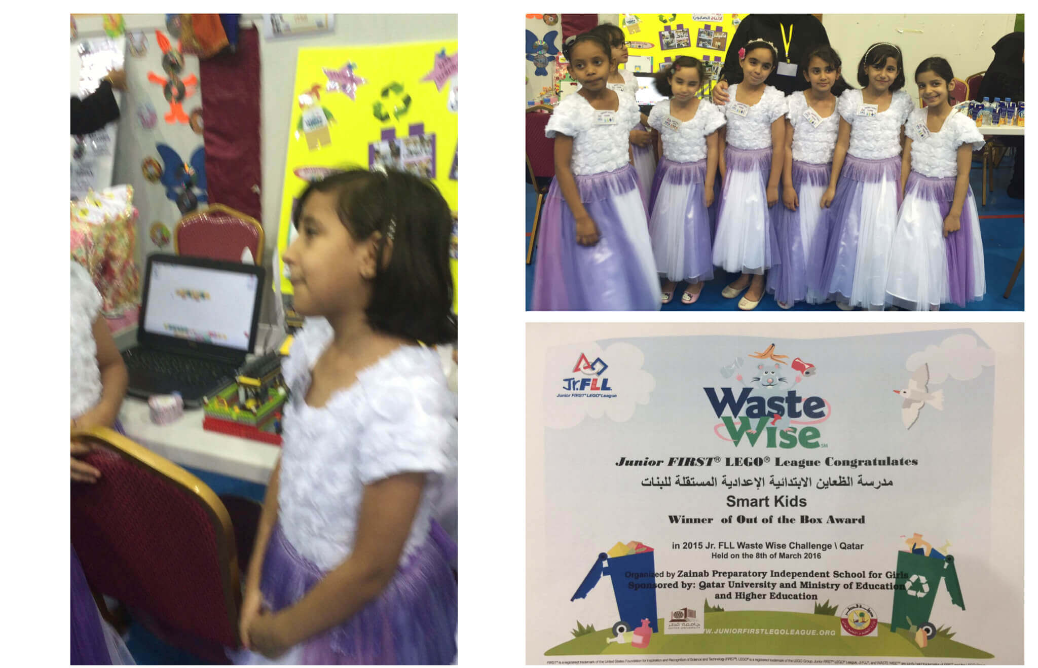 Awards-Certifications