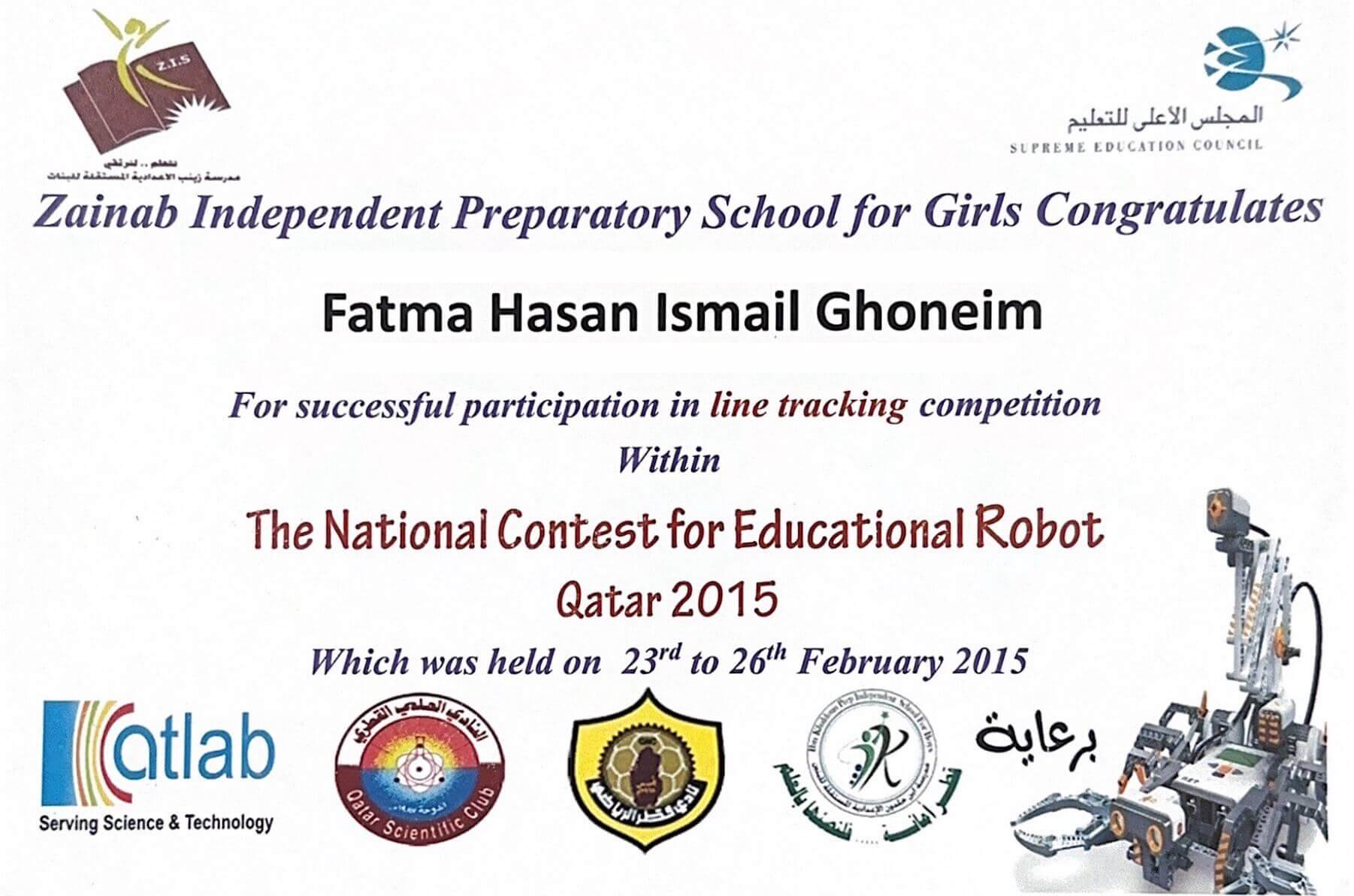 Awards-Certifications