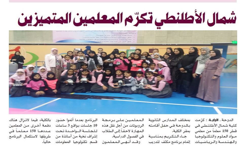 Awards-Certifications