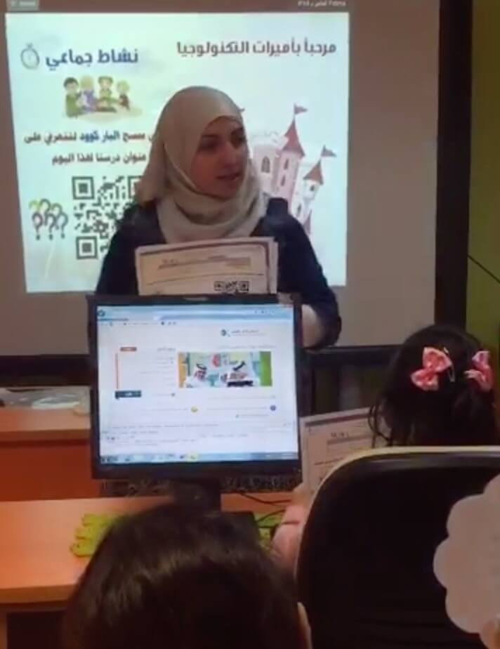 Learning-Strategies-Certificates