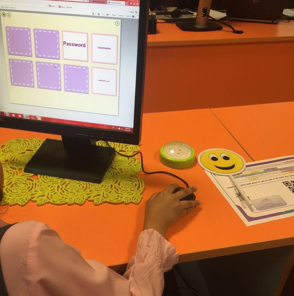 Learning-Strategies-Certificates