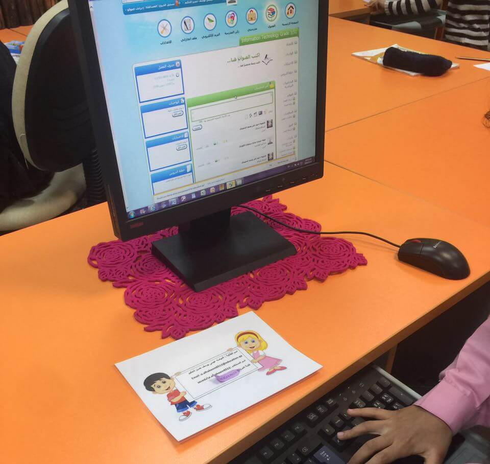 Learning-Strategies-Certificates