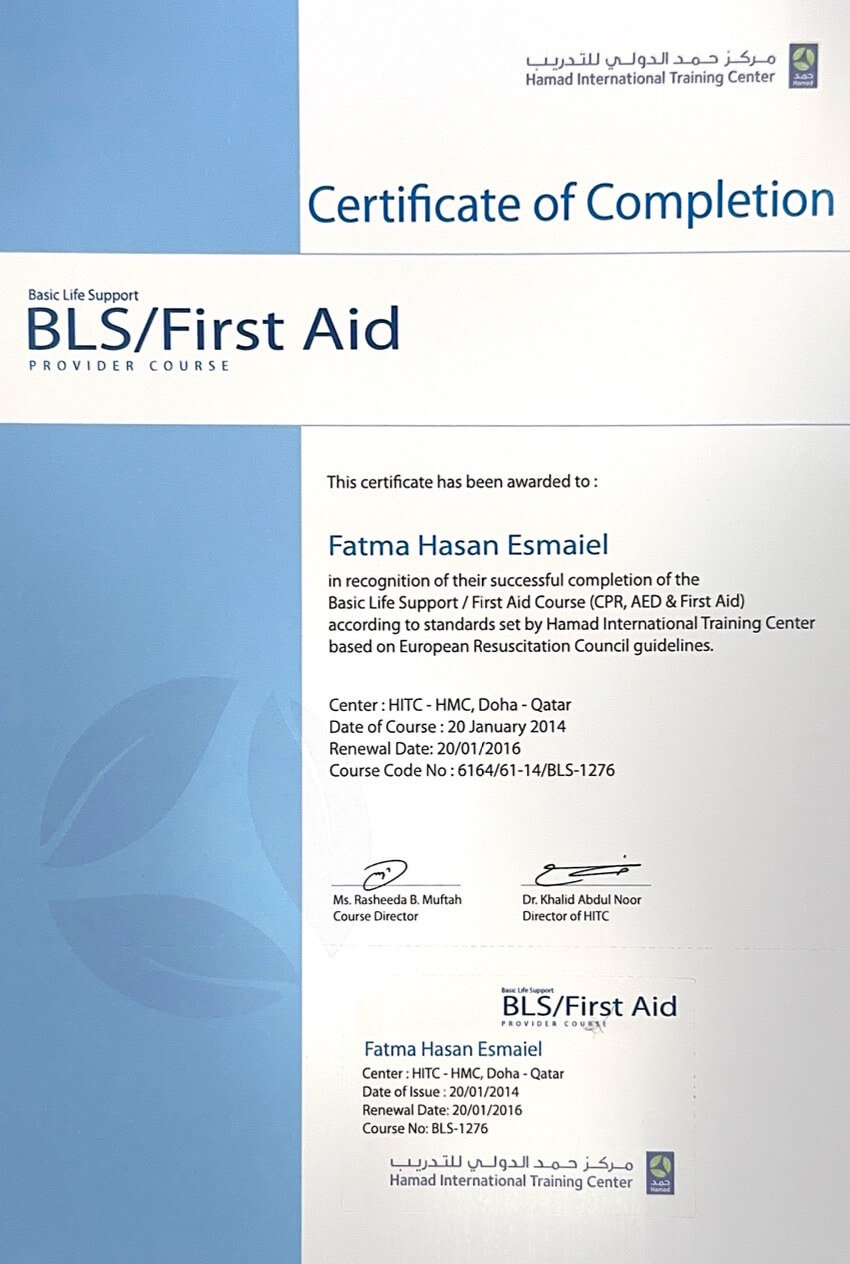Self-Development-Certificates