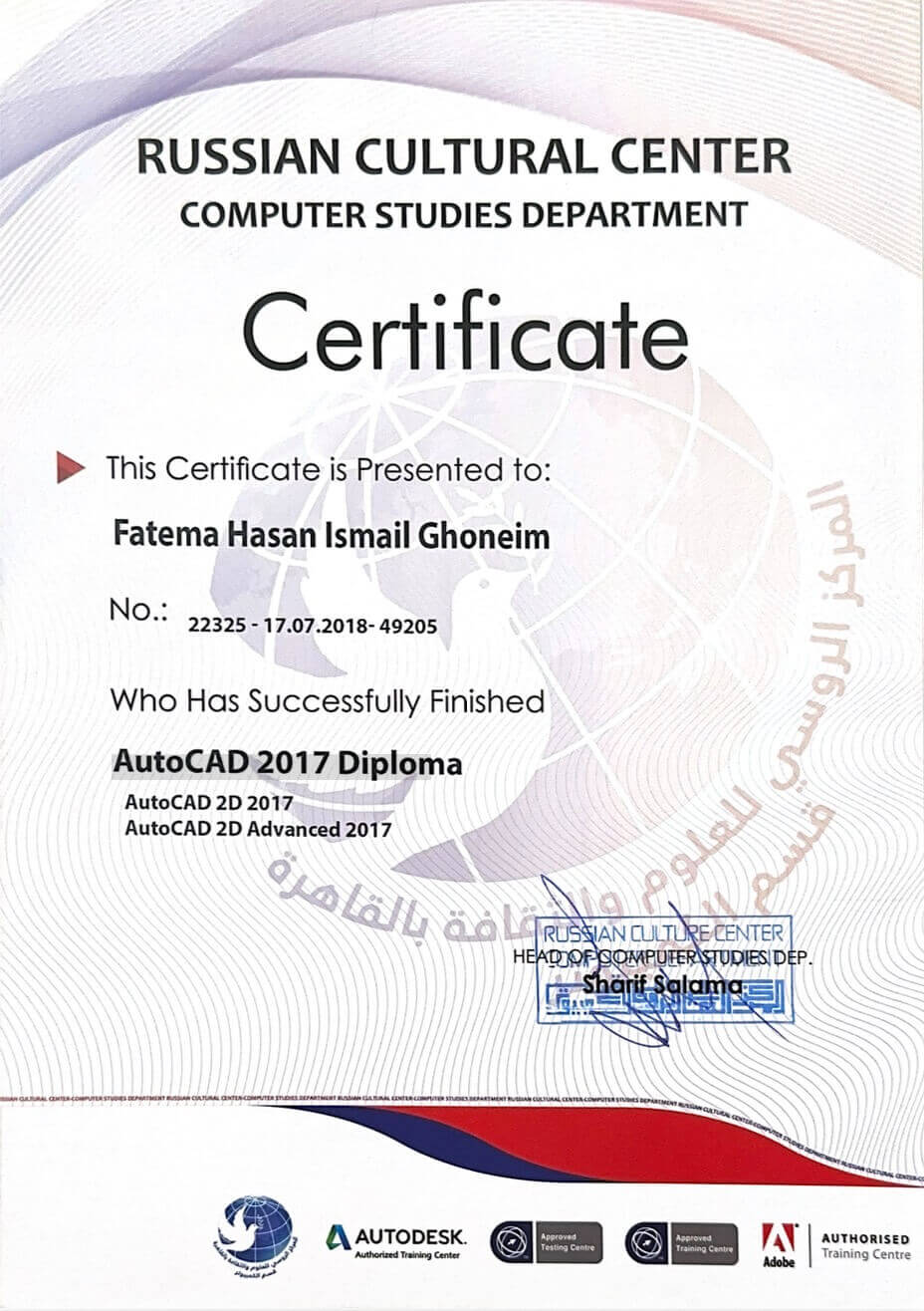 Robotic-Certificates